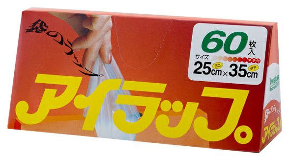 新ビオフェルミンS錠 540錠 | キリン堂通販SHOP