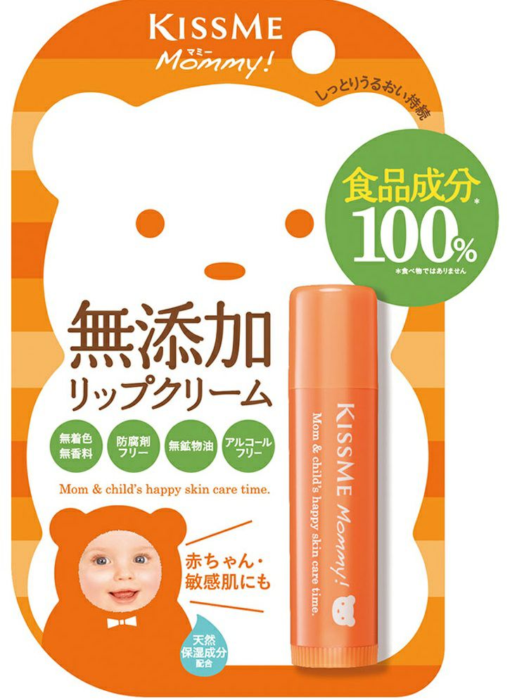マミー リップクリームN | キリン堂通販SHOP