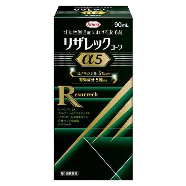 資生堂リラクル30本 SUBLIMIC 資生堂 サブリミック ルミノフォース マスク 200g