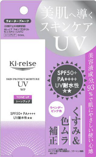 ケシミンクリームEXn 12g | キリン堂通販SHOP