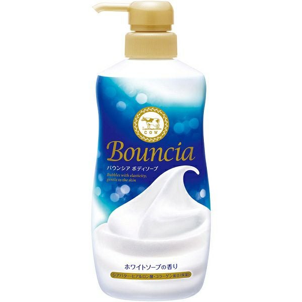 バウンシア ボディソープ ホワイトソープ 本体480mL | キリン堂