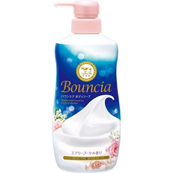バウンシア ボディソープ ホワイトソープ 本体480mL | キリン堂
