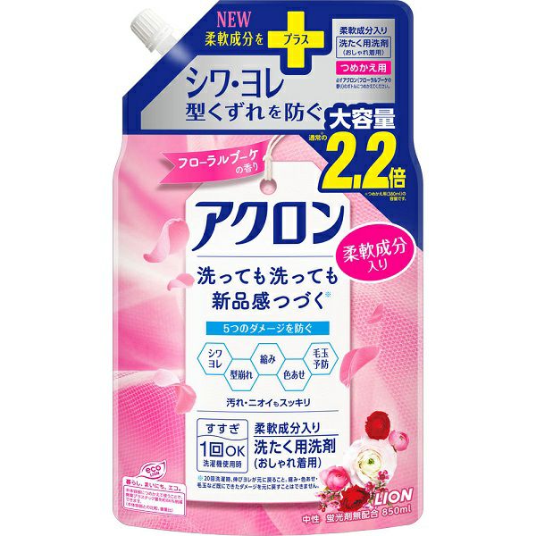 浅田飴 シュガーカット ゼロ顆粒 450g | キリン堂通販SHOP