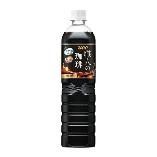 UCC 職人の珈琲 無糖 900ml | キリン堂通販SHOP