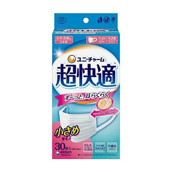 超快適マスクプリーツ ふつう 30枚 | キリン堂通販SHOP