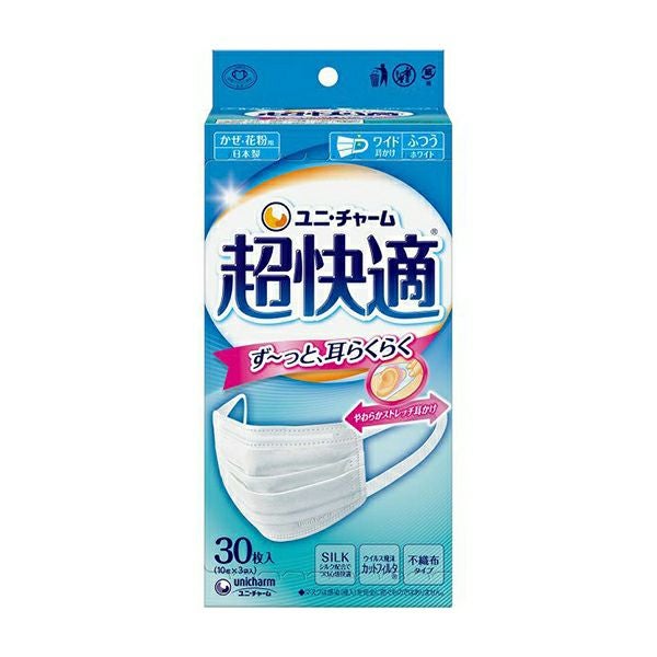 【新品未使用】メルティングマスク220g＋クリーム45g 敏感肌まもりマスク 5枚入 | 衛生材料の平和メディク