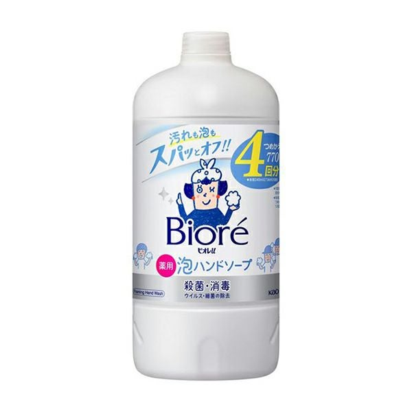 未使用・未開封　資生堂 薬用ハンドソープ 詰替え+ボトル2個セット 新品未使用】資生堂 薬用ハンドソープ 本体250ml×4 詰替230ml×2 - メルカリ