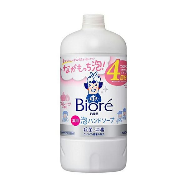 CLEAN HAND SOAP 490ml 4本セット　ハホニコ　　ハンドソープ ビオレu泡ハンドソープ 詰替4回分770ml | キリン堂通販SHOP