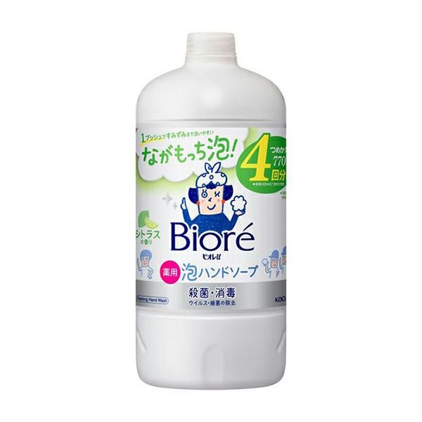 ビオレu泡ハンドソープ 詰替4回分770ml | キリン堂通販SHOP