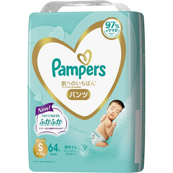 パンパースさらさらケアパンツL44枚 | キリン堂通販SHOP