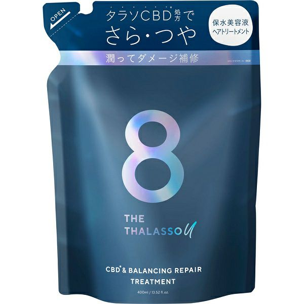 エイトザタラソユーダメージヘアトリートメント詰替え400ml