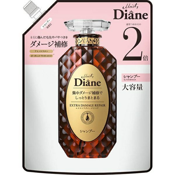 モイストダイアンPB Exダメージ シャンプー替×660ml | キリン堂