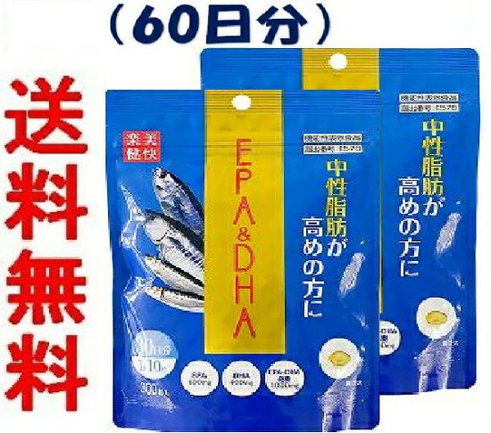 K-select】ソイプロテイン ココア味 945g | キリン堂通販SHOP