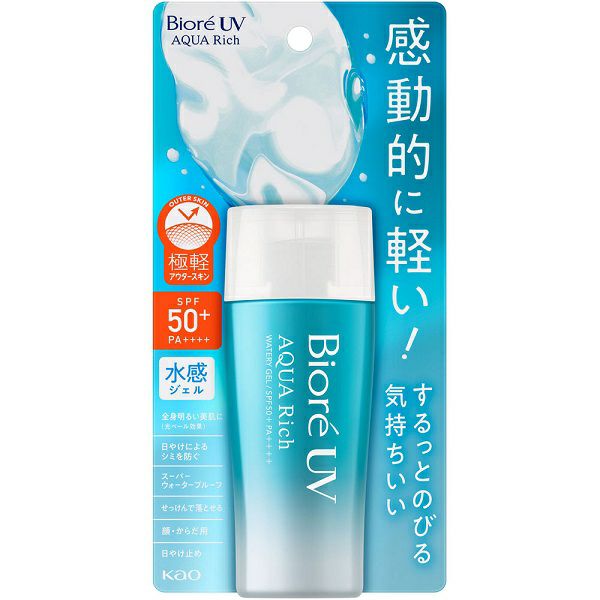 ビオレUV アクアリッチ 水肌記憶 50g | キリン堂通販SHOP