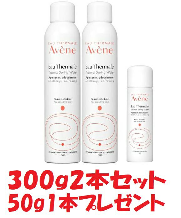 アベンヌ アベンヌ ウオーター 300g | キリン堂通販SHOP