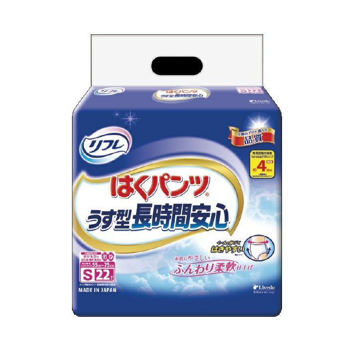 リフレ はくパンツうすくて快適お徳用S36枚 | キリン堂通販SHOP