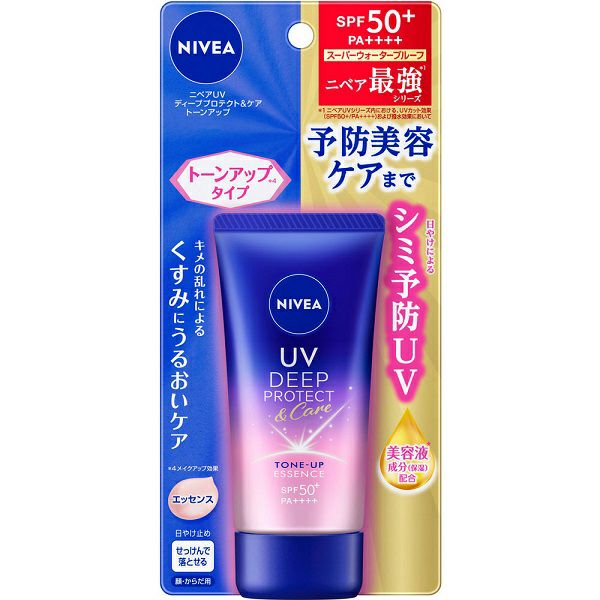 DPブラック超極細毛 超コンパクト やわらかめ | キリン堂通販SHOP
