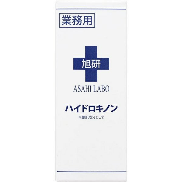 明治 ヴァーム アスリート顆粒 パイナップル風味 4．7gx10
