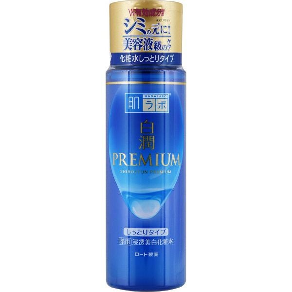 肌ラボ白潤プレミアム薬用浸透美白化粧水 170ML | キリン堂通販SHOP