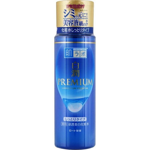肌ラボ白潤プレミアム薬用浸透美白化粧水しっとり 170ML | キリン 