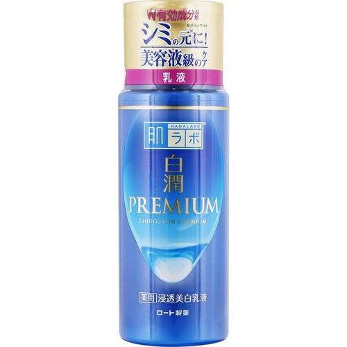 肌ラボ白潤プレミアム薬用浸透美白化粧水しっとり 170ML | キリン 