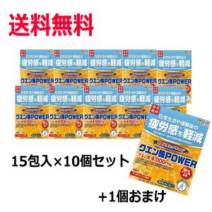 5個セット】ポカリスエット粉末74G×5包 | キリン堂通販SHOP