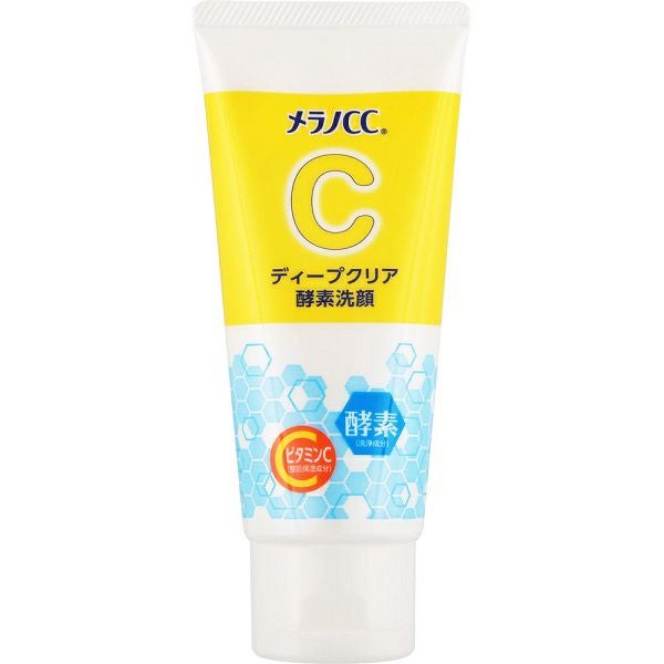 メラノCCディープ酵素洗顔 130g | キリン堂通販SHOP