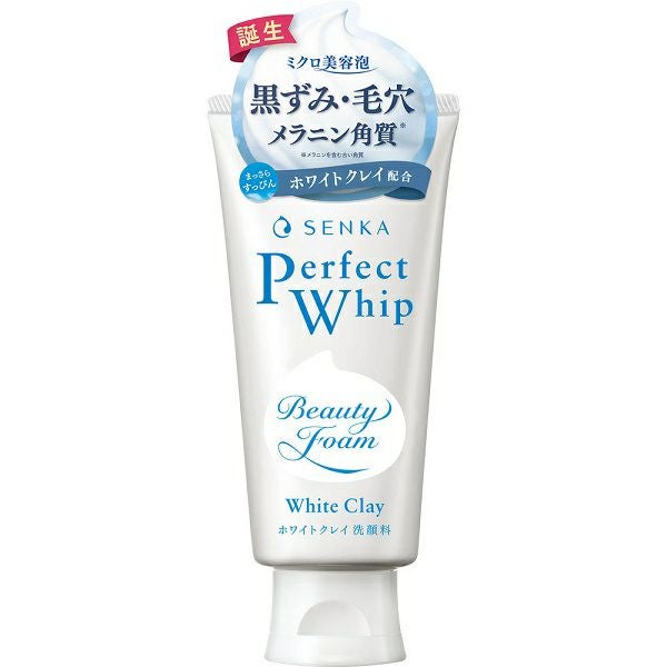 パーフェクトホイップホワイトクレイ 120g | キリン堂通販SHOP