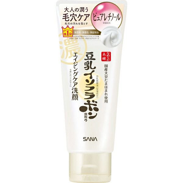 なめらか本舗リンクルクレンジング洗顔 150g | キリン堂通販SHOP
