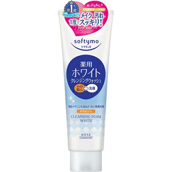ソフティモ ホワイト薬用クレンジングウォッシュ ホワイト 190g