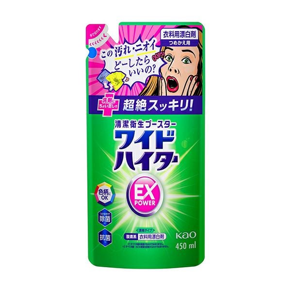味の素 アミノバイタルゼリー マルチエネルギー 180g | キリン堂