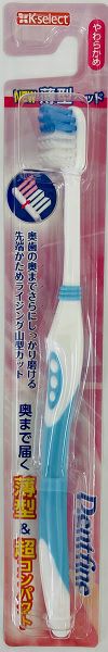 京福堂 プロキオン60カプセル | キリン堂通販SHOP