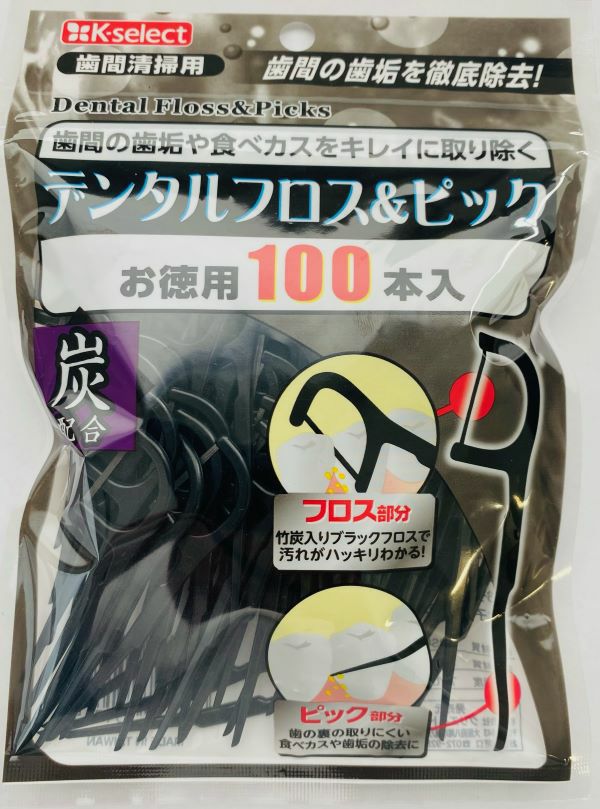 K-select】デンタルフロスピック炭入り 100本入 | キリン堂通販SHOP