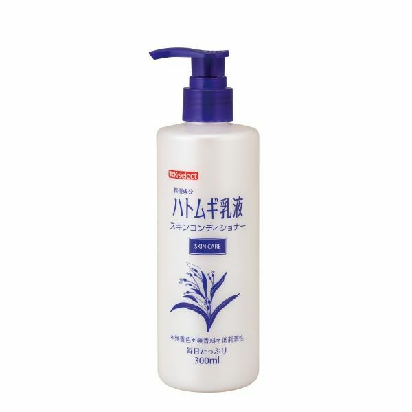 K-select】ハトムギ乳液 300mL | キリン堂通販SHOP