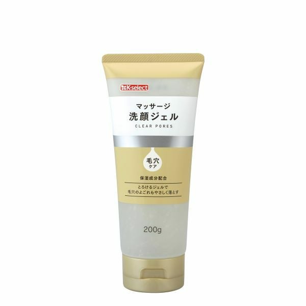 K-select plus】 プレカバースキンジェルローション | キリン堂通販SHOP