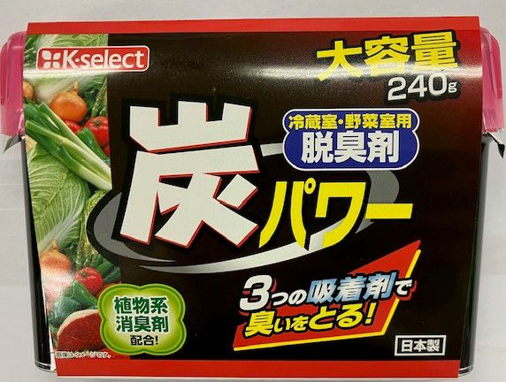 K-select】冷蔵室野菜室用脱臭剤大容量240g | キリン堂通販SHOP