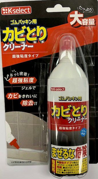 K-select】ゴムパッキン用カビとりクリーナー150g | キリン堂通販SHOP K-select】ゴムパッキン用カビとりクリーナー150g | キリン堂通販SHOP