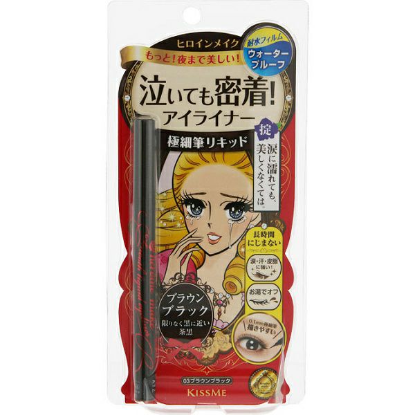 ★きぃさん専用★リキッド アイライナー & オリジナルエッセンス 美容液 3650 リキッドアイライナー ブラウンブラック 14g d－nee