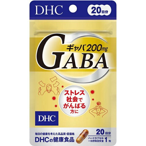 DHC ギャバ20日分 20粒 | キリン堂通販SHOP