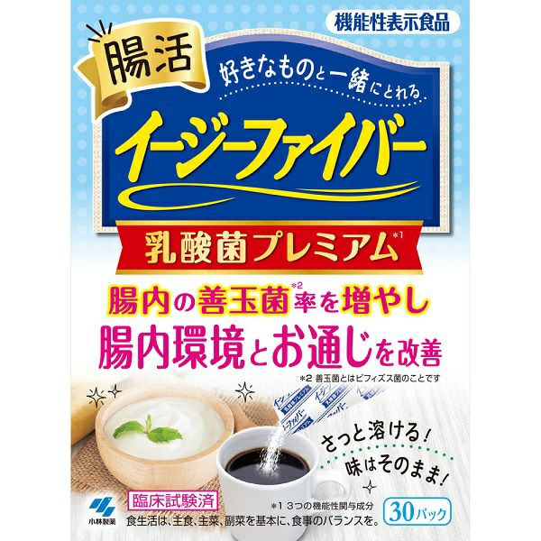 小林製薬グルコサミン 小林製薬の栄養補助食品 グルコサミン コンドロイチン サプリ 240粒
