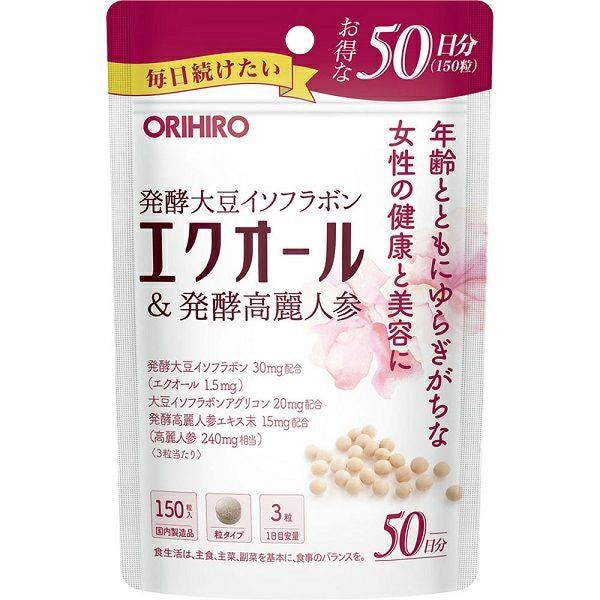 小林製薬 エクオール 30粒 | キリン堂通販SHOP