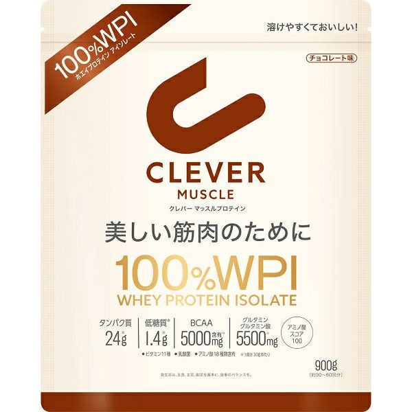 K-select】ソイプロテイン ココア味 945g | キリン堂通販SHOP