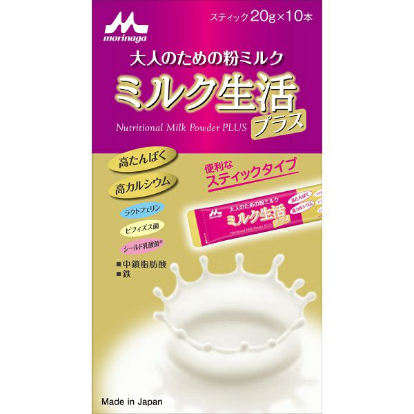 ミルク生活 粉ミルク 2027年12月まで 森永乳業 ミルク生活プラス スティックタイプ 20g×10本 | キリン