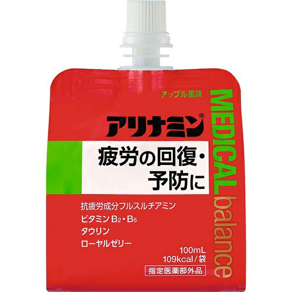 アリナミンゼロ7 100mL | キリン堂通販SHOP