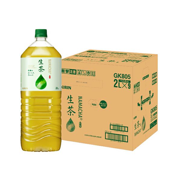 ケース販売】キリン 生茶 2L×6本 | キリン堂通販SHOP