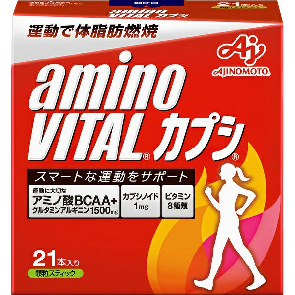 味の素 「アミノバイタル」 カプシ 3g×21P | キリン堂通販SHOP