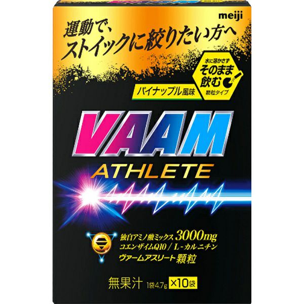 明治 ヴァーム アスリート顆粒 パイナップル風味 4．7gx10