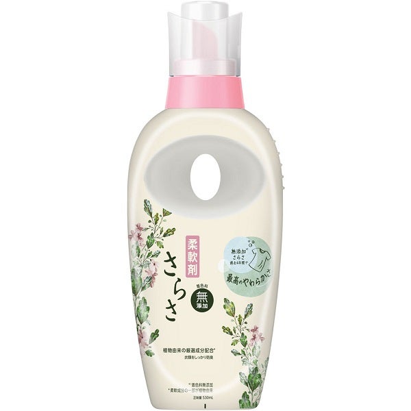 さらさ柔軟剤 つめかえ超ジャンボサイズ 1350ml P＆Gジャパン