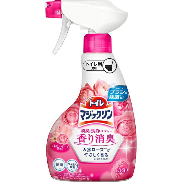 ウィズアウト プレケアエッセンスC 1p | キリン堂通販SHOP