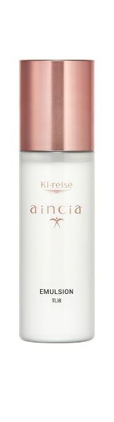 キレイズアインシアエマルジョンEX＜乳液＞ 150ml | キリン堂通販SHOP